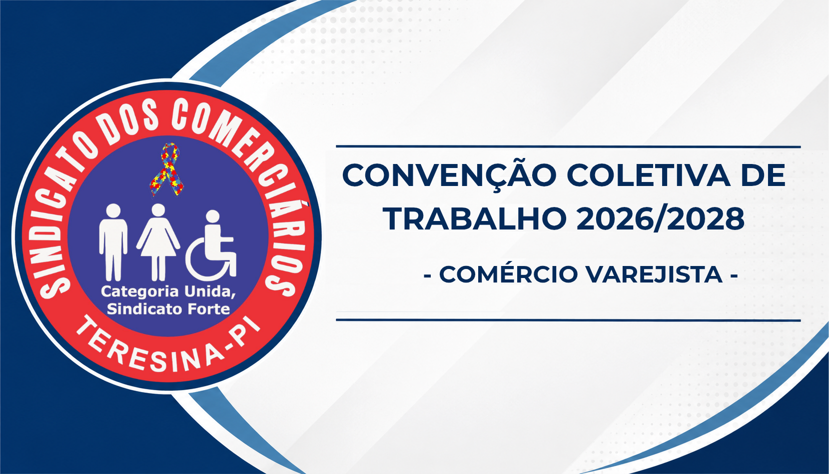 Convenção Coletiva do comércio varejista de Teresina é fechada com reajuste salarial e novas regras para trabalho em domingos e feriados